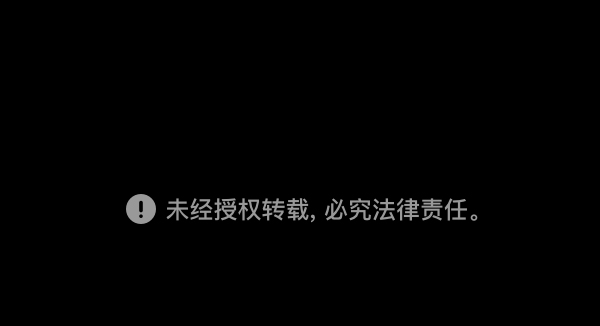 [第54话] 敬畏209