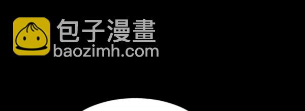 [第54话] 敬畏28