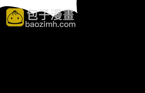 [第54话] 敬畏44