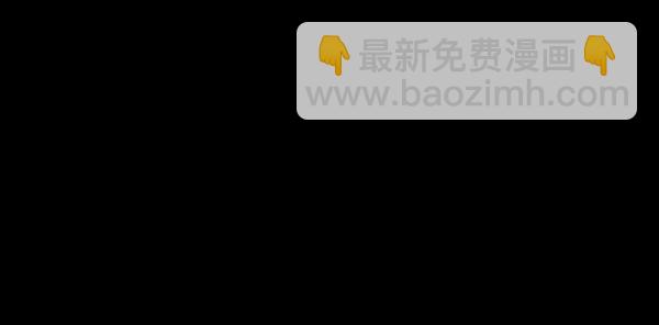 [第54话] 敬畏71