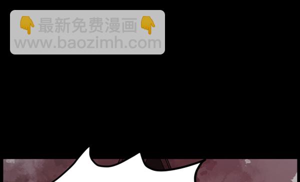 [第54话] 敬畏82
