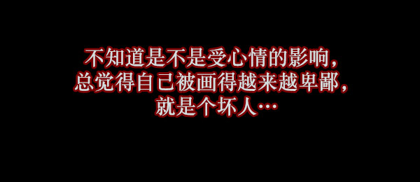 [第55话] 金东根110