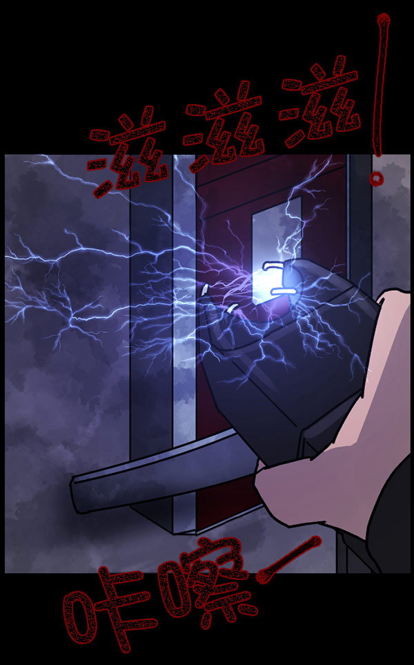 [第55话] 金东根164