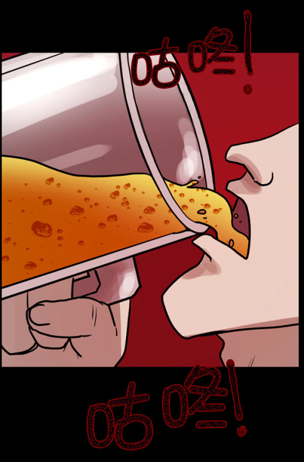 [第55话] 金东根33