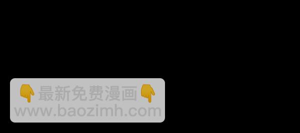 [第55话] 金东根7
