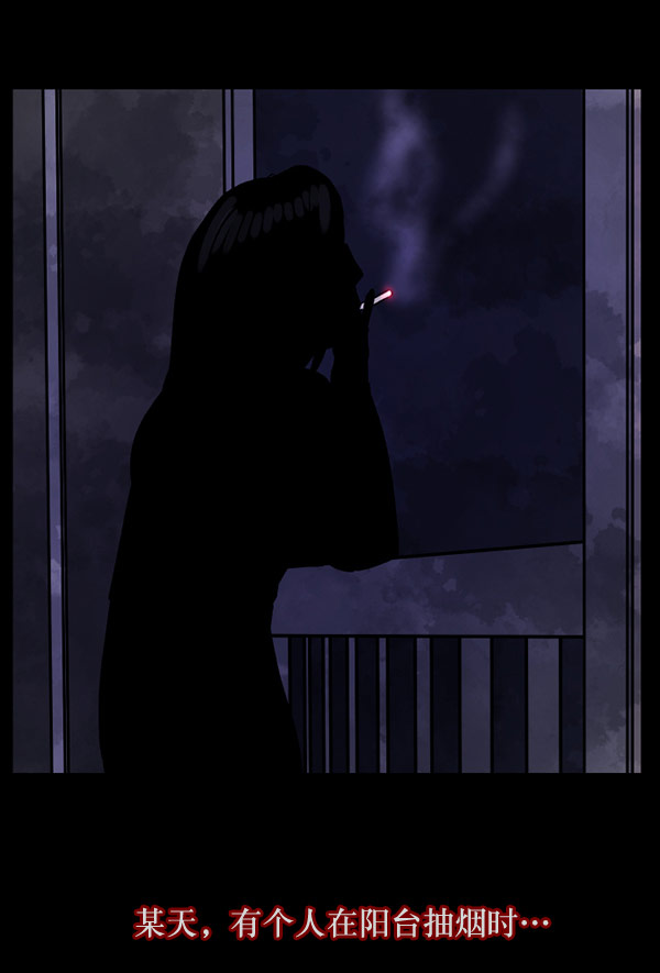[第55话] 金东根79