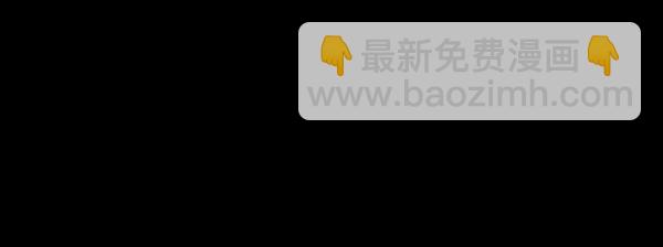 [第55话] 金东根98