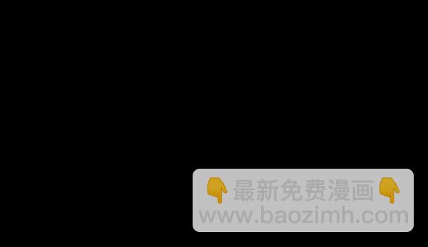 [第56话] 修学旅行103