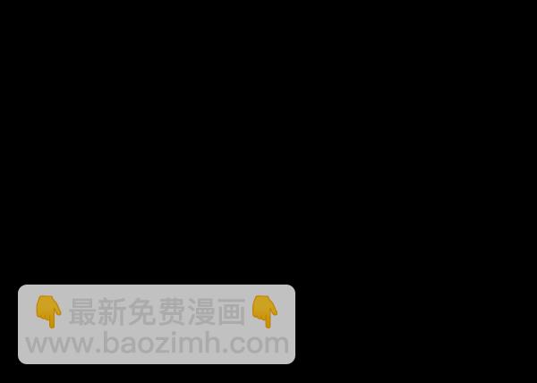 [第56话] 修学旅行117