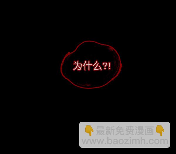 [第56话] 修学旅行119