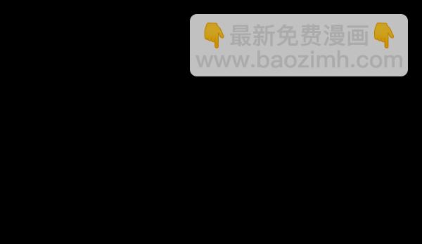 [第56话] 修学旅行14