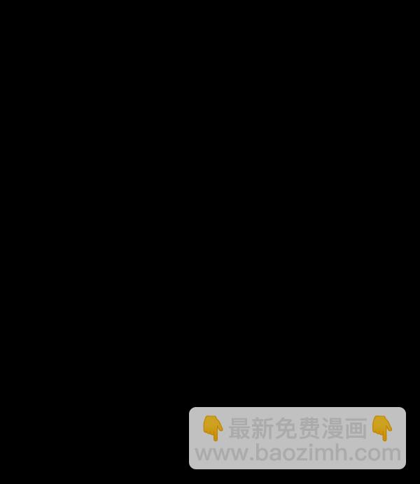 [第56话] 修学旅行19