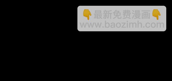 [第56话] 修学旅行25