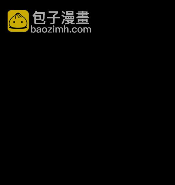 [第56话] 修学旅行27