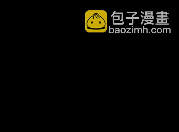 [第56话] 修学旅行29
