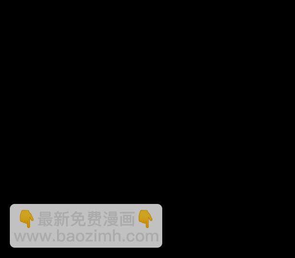 [第56话] 修学旅行39
