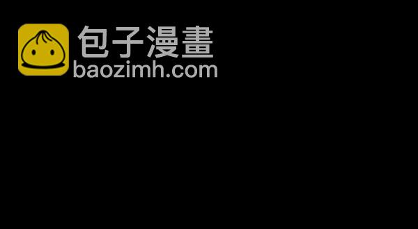 [第56话] 修学旅行43