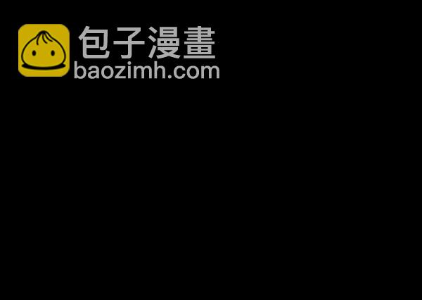 [第56话] 修学旅行6