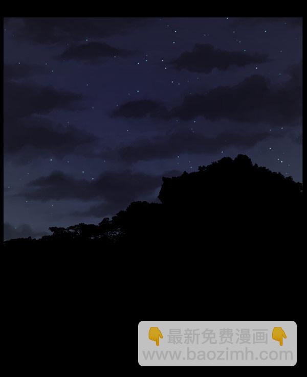 [第57话] 觉醒（上）103