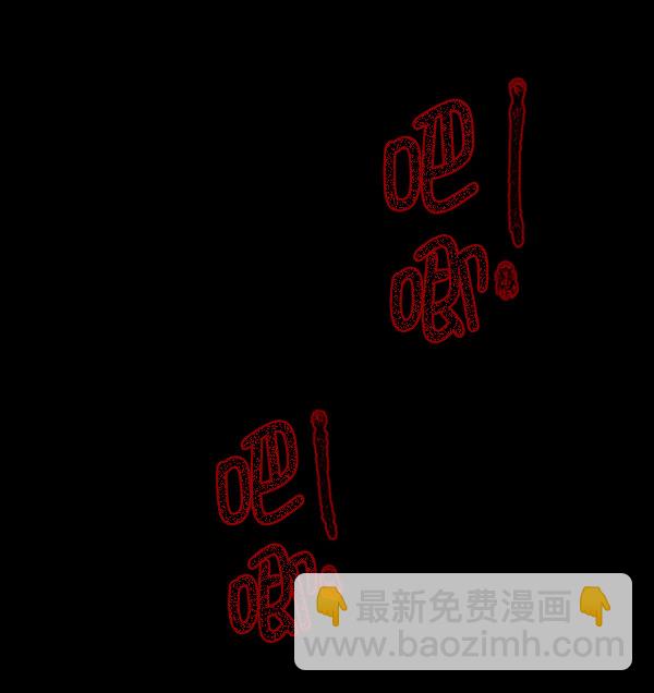 [第57话] 觉醒（上）17
