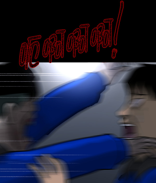 [第58话] 觉醒（中）120