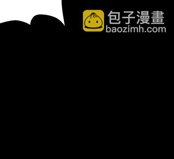 [第58话] 觉醒（中）132