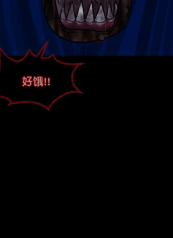 [第58话] 觉醒（中）149