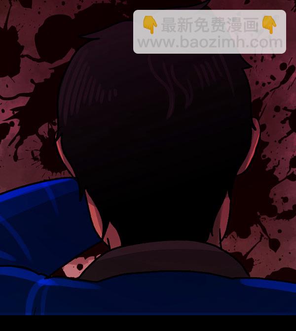 [第59话] 觉醒（中2）111