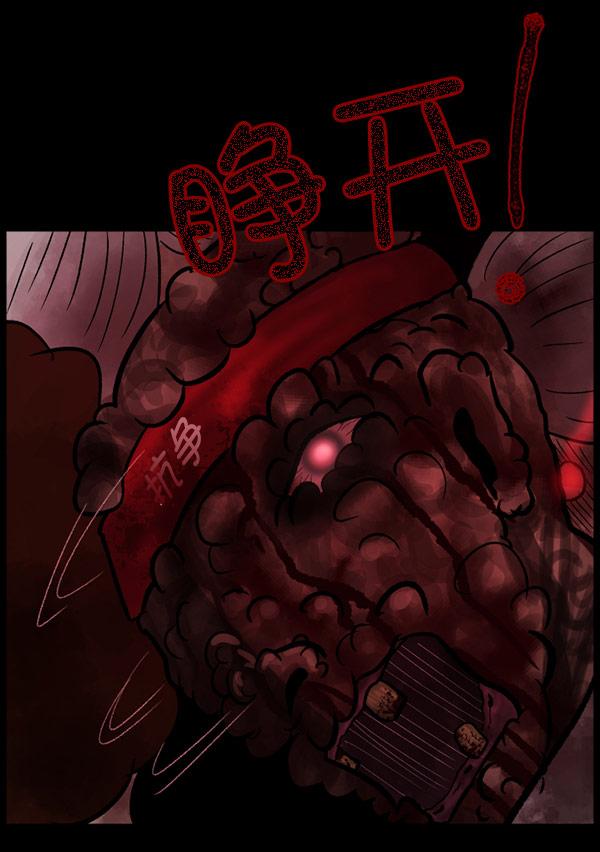 [第59话] 觉醒（中2）113