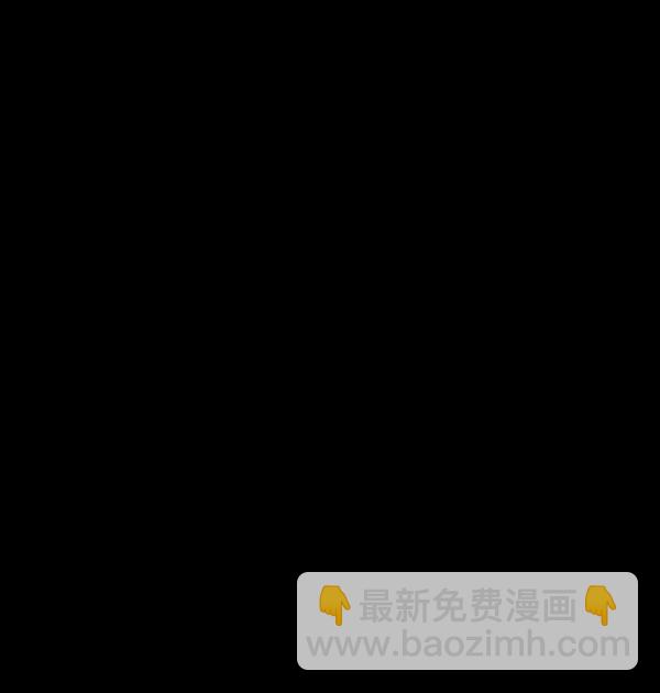 [第59话] 觉醒（中2）114
