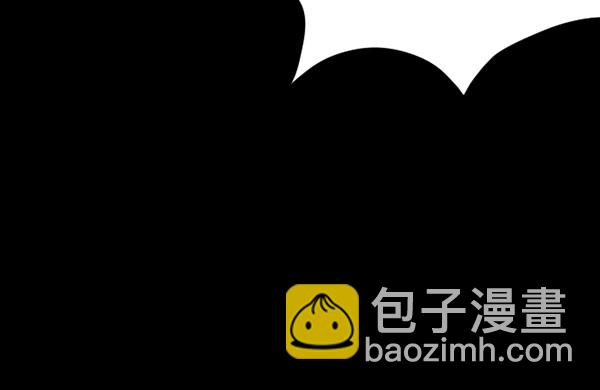 [第59话] 觉醒（中2）62