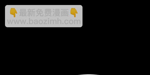 [第59话] 觉醒（中2）77