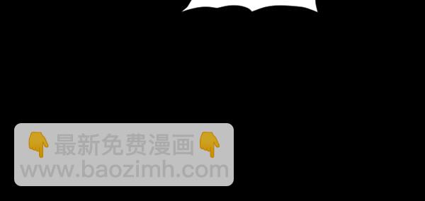 [第60话] 觉醒（下）133