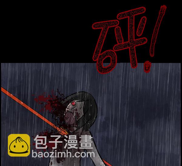 [第60话] 觉醒（下）221