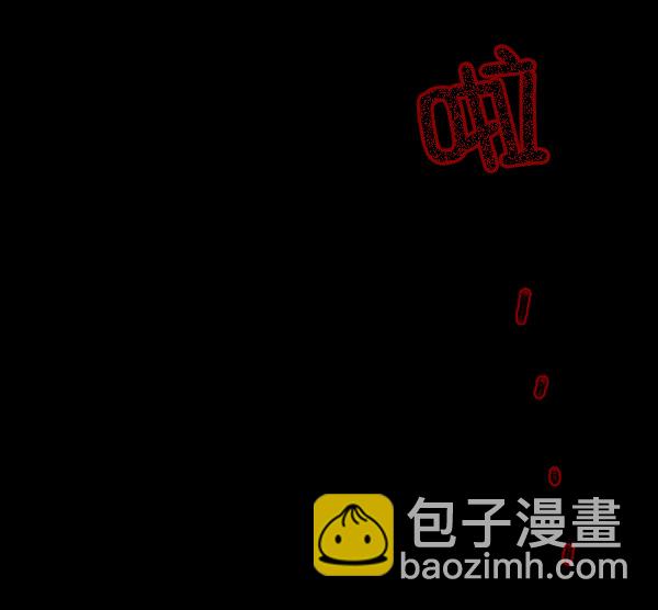 [第60话] 觉醒（下）252