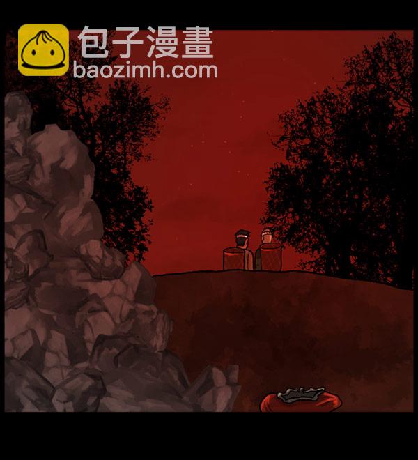 [第60话] 觉醒（下）267