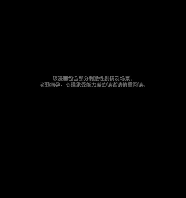 [第61话] 奇怪的地址0