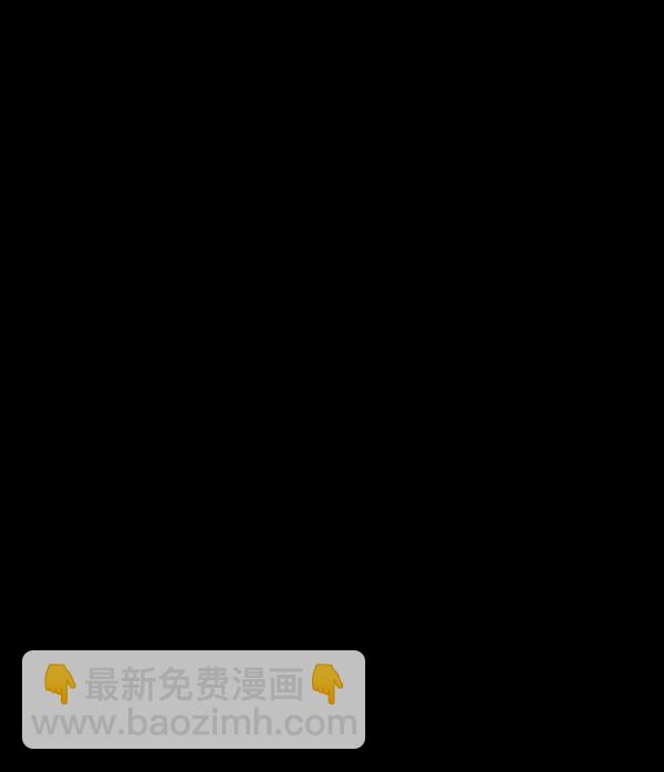[第61话] 奇怪的地址109