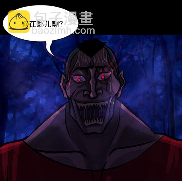 [第61话] 奇怪的地址128