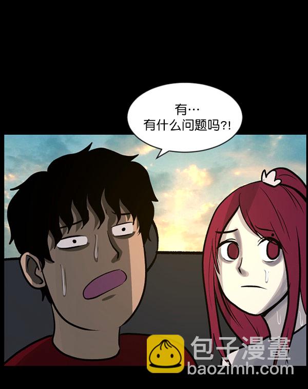 [第61话] 奇怪的地址57