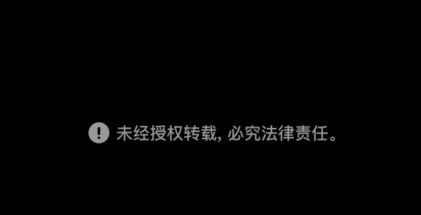 [第62话] 结婚是件疯狂的事132