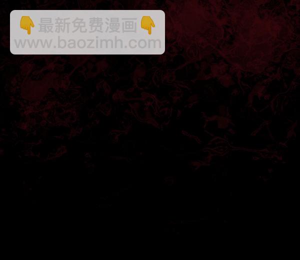 [第62话] 结婚是件疯狂的事22