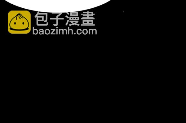 [第63话] 房地产中介所（上）19