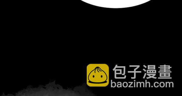 [第63话] 房地产中介所（上）96