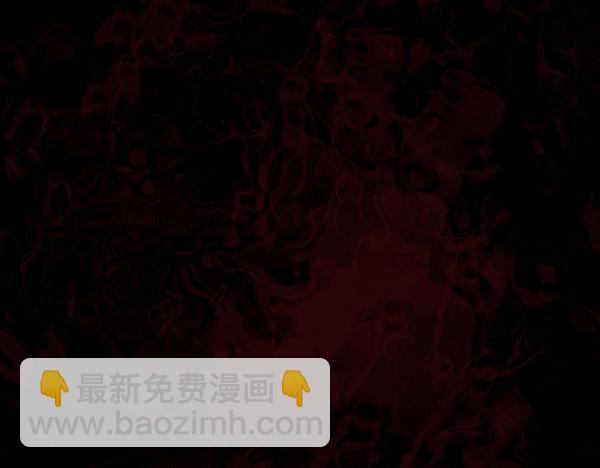 [第64话] 房地产中介所（下）38