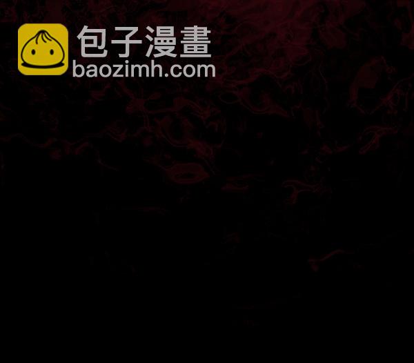 [第64话] 房地产中介所（下）41