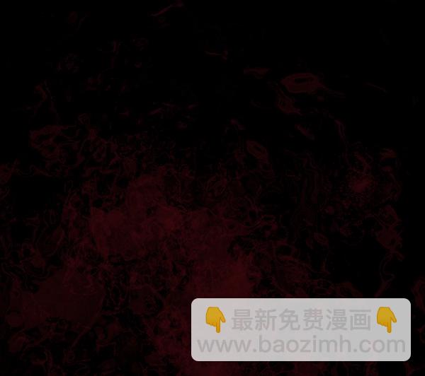 [第64话] 房地产中介所（下）42