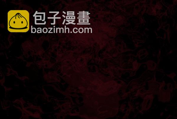 [第64话] 房地产中介所（下）44