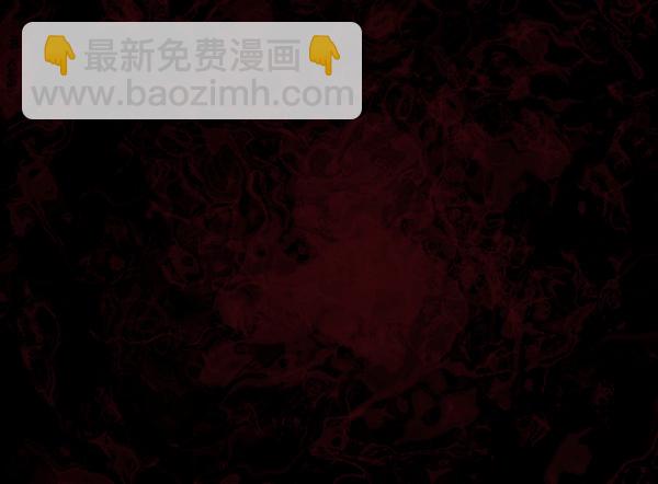 [第64话] 房地产中介所（下）54