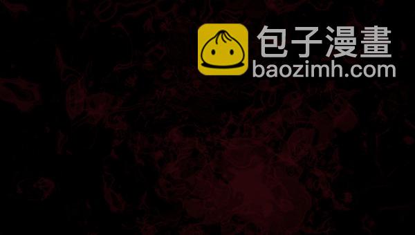 [第64话] 房地产中介所（下）56